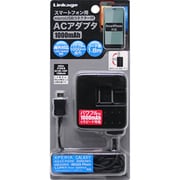 スマートフォン用AC充電器1A出力 SK-11BK