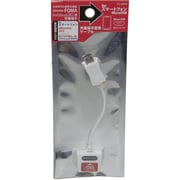 FC-09WH [microUSB充電端子変換ケーブルFOMA用]