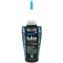 50ml ウエットルブ