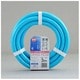 グラアスホース 3m GR-1520L3B