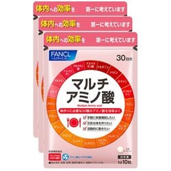Amazon | ファンケルFANCLマルチアミノ酸 90日分(徳用3個セット