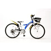 子ども用自転車 ファイヤーウインド 226-F 22型 外装6段変速 ブルー/ホワイト MK-13-001