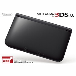 ヨドバシ.com - 任天堂 Nintendo ニンテンドー3DS LL ブラック [3DS LL