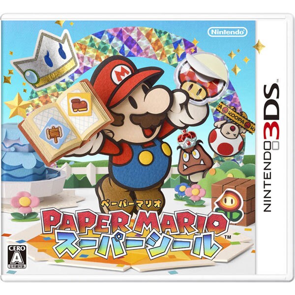 ペーパーマリオ スーパーシール [3DSソフト]