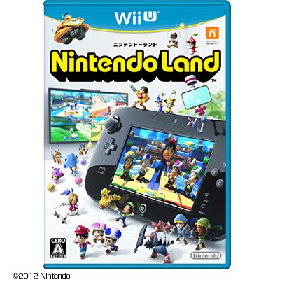 ニンテンドーランド [Wii Uソフト]