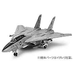 タミヤ 1/72 ウォーバードコレクション No.82 アメリカ海軍 F-14A トムキャット プラモデル 60782 i8my1cf