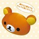 リラックマ フェイスビーズクッション S
