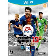 FIFA13 ワールドクラスサッカー [Wii Uソフト]
