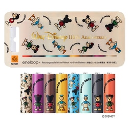 ディズニー SANYO サンヨー【エネループ・eneloop】充電池・単4