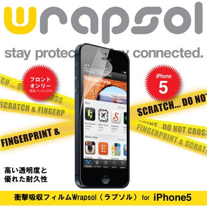 WPIP5ULTR-FT [iPhone 5用 ULTRA Screen Protector Front 耐久性衝撃吸収保護フィルム]