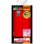 docomo Optimus G L-01E用 ハードコーティング･シェルジャケット/レッドマイカ RT-L01EC3/R