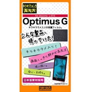 RT-L01EF/J1 [docomo Optimus G L-01E用 キラキララメ入リ高光沢保護フィルム]