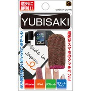 RM-YUBI002PK [YUBISAKI ピンク]