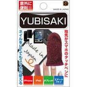 RM-YUBI002PKL [YUBISAKI ピンクラメ]