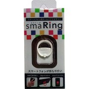 smaRingベーシック [ホワイト]