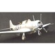SBD-3 ドーントレス VB-2 USSエンタープライズ ”ミッドウェイ海戦” [1/18 スケールエアプレーンシリーズ 88001]