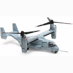 ヨドバシ.com - Italeri イタレリ V-22 オスプレイ [1/72 スケール