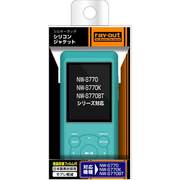 NW-S770/S770K/S770BTシリーズ用 シルキータッチ・シリコンジャケット/ブルー RT-SS77C1/A