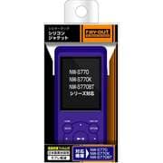 NW-S770/S770K/S770BTシリーズ用 シルキータッチ・シリコンジャケット/バイオレット RT-SS77C1/V