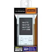 NW-S770/S770K/S770BTシリーズ用 ハードコーティング・ジャケット/クリア RT-SS77C3/C