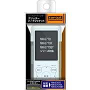 NW-S770/S770K/S770BTシリーズ用 グリッター・ハードジャケット/ラメクリア RT-SS77C9/C