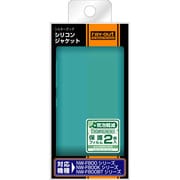 NW-F800/F800K/F800BTシリーズ用 シルキータッチ・シリコン/ブルー(半透明) RT-SF80C1/A