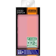 NW-F800/F800K/F800BTシリーズ用 シルキータッチ・シリコン/ペールピンク(半透明) RT-SF80C1/PP
