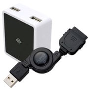 THE FLIPPER USBケーブル for iPhone/iPad/iPod 2ポート USB充電器セット UFS-ADK-W3-BK