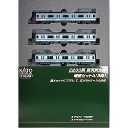 ヨドバシ.com - KATO カトー 10-1160 [Nゲージ E233系1000番台