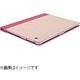 iPad mini用 スリムスナップオンスタンドケース ダスト SCOVERMINID