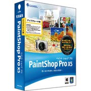 Corel PaintShop Pro X5 アップグレード版 [写真編集ソフト]