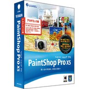 Corel PaintShop Pro X5 アカデミック版 [写真編集ソフト]