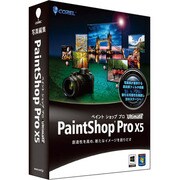 Corel PaintShop Pro X5 Ultimate  通常版 [写真編集ソフト]