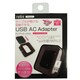 RA-ADF12K [USB AC Adapter for iPod series ケーブルワインダー付き ブラック]