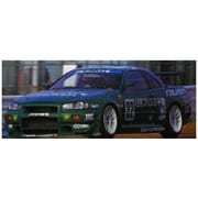 8803 1/43 Nismo 400R Yellow