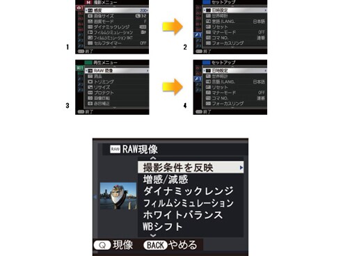 ヨドバシ.com - 富士フイルム FUJIFILM FUJIFILM X-Pro1 標準 ヨドバシ.com - 富士フイルム FUJIFILM FUJIFILM X-Pro1 標準