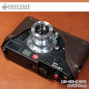 ライカ MP/M6用 本革ケース ブラウン LXC-CSE-M 2012 ブラウン
