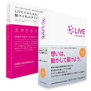 LiVE for WebLiFE 解説本付き [Macソフト]