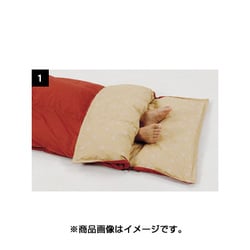 ヨドバシ.com - スノーピーク snow peak セパレートオフトン