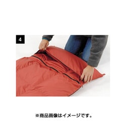 ヨドバシ.com - スノーピーク snow peak セパレートオフトン
