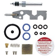 GPP-035 [WGランタン メンテナンスキット]