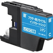 互換リサイクルインクカートリッジ ブラザー LC12C シアン(染料) ECI-BR12C