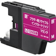 互換リサイクルインクカートリッジ ブラザー LC12M マゼンタ(染料) ECI-BR12M