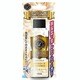 ホワイトローズ ラグジュランス 加湿器アロマ 100ml