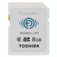 FlashAir メモリーカード 8GB SD-WB008G