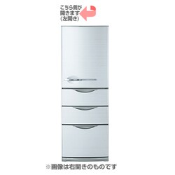 ヨドバシ.com - AQUA アクア 冷蔵庫(355L・左開き）ラグジュアリーシルバー AQR-36A2L(S) 通販【全品無料配達】