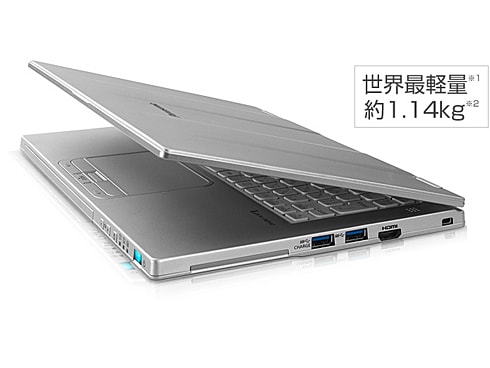 ヨドバシ.com - パナソニック Panasonic Let's note(レッツ