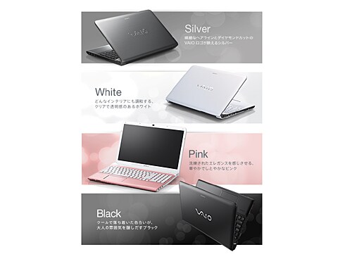 ソニー　バイオ　Eシリーズ　svE15125CJB　黒 SONY VAIO Eシリーズ SVE15125CJB [ブラック] 価格比較 - 価格.com