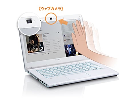 ヨドバシ.com - ソニー SONY SVS13129CJB [VAIO Sシリーズ 13.3型 ...