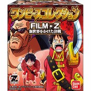 ワンピースコレクションFILM Z